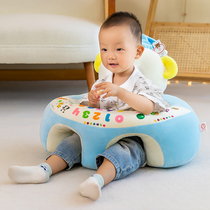 婴儿学坐沙发防摔座椅 宝宝学神器儿童餐椅榻榻米毛绒卡通456个月