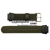 原装正品CASIO卡西欧表带 男装SGW-300HB-3军绿色帆布带 手表表链