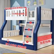 全实木子母床上下床铺双层床高低床多功能两层木床大孩小孩儿厂家