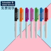 德国进口Schneider施耐德BK401钢笔学生三年级专用儿童练字书法笔考试墨水笔细尖墨囊钢笔