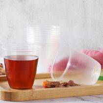 一次性塑料杯子家用防烫航空杯加厚透明组合新款厚代发一件
