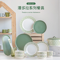 千宇北欧风格碗碟套装菜盘家用创意高档碗盘碗筷盘子餐具组合礼盒