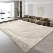 客厅地毯轻奢高级感2024新款防水免洗沙发茶几地垫家用大面积全铺