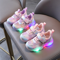有灯光的儿童鞋带灯透气发光童鞋春夏女童闪光儿童运动鞋女童亮光