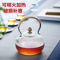 纯手工锤目纹煮茶壶家用日式提梁泡茶壶耐热玻璃加厚大号夫功茶具