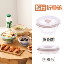 可折叠碗便携式旅行硅胶食品级儿童宝宝外出携带饭盒泡面户外餐具