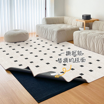 可拆洗地毯客厅2024新款轻奢高级沙发茶几毯奶油风双层机洗水洗
