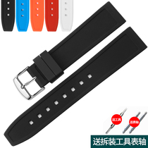 橡胶手表带男女代用天梭天王精工卡西欧16 18 20 22mm黑白色硅胶
