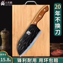 锻打菜刀家用女士切菜刀切肉刀超快锋利厨房厨师专用刀不锈钢小型