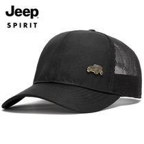 Jeep吉普新品帽子男夏季棒球帽薄款速干网眼防晒鸭舌帽户外遮阳帽