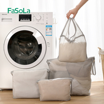 FaSoLa洗衣袋洗衣机机洗专用防变形护洗内衣服文胸过滤网袋兜家用