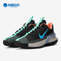 Nike/耐克正品新款男子詹姆斯使节13实战运动篮球鞋CQ9329-004