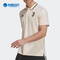 Adidas/阿迪达斯正品男子夏季足球运动透气短袖POLO衫 GK8609