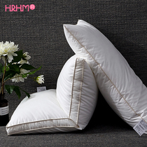 可水洗全棉枕芯枕头一个单人柔软舒适低中高枕头家用正品成人