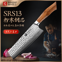 日本进口大马士革钢菜刀SRS13/R2/SG2粉末钢厨刀女士小菜刀切片刀
