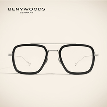 BENYWOODS钢铁侠同款眼镜架男大脸纯钛方框可配近视镜片眼镜框