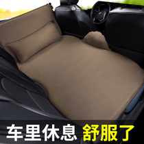 众泰T600/SR7大迈X5中华V5/V3薄款充气垫自动充气床垫车载旅行床