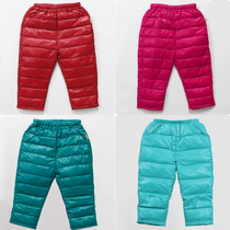 儿童羽绒棉裤冬季0-1-3岁5宝宝白鸭绒羽绒裤男童女童外穿裤子