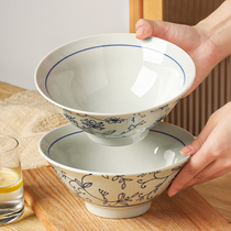 中式釉下彩陶瓷面碗家用汤面碗高级感7寸斗笠碗拉面碗吃面条大碗