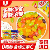 泰国进口UNITED TOMMY水果味软糖180g儿童糖果独立包装怀旧小零食