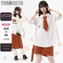 pinksavior【心动黄昏】美式印花圆领卫衣男女ins潮流bf条纹衬衫