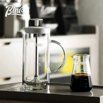 Bincoo咖啡法压壶玻璃手冲咖啡壶家用小型滤压壶打奶泡器咖啡器具