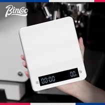 Bincoo咖啡电子秤意式专用咖啡豆称重智能计时克手冲咖啡工具器具