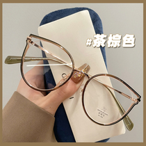 专业网上可配近视有度数眼镜超轻韩版小圆框素颜显脸小眼睛镜架潮