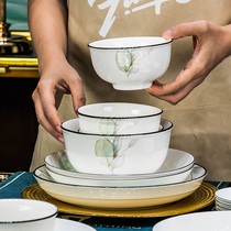 中式餐具碗碟套装家用米饭碗家用2024新款盘子碗套装方盘盘子菜盘