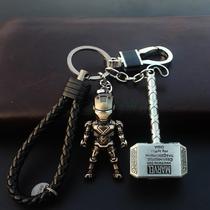 漫威周边复仇者联盟创意钢铁侠汽车钥匙扣链美国队长挂件霸气男士