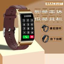 智能手环B6蓝牙手表二合一通话心率血压手腕表男女多功能运动计步器睡眠监测消息提醒适用于华为手机耳机手表
