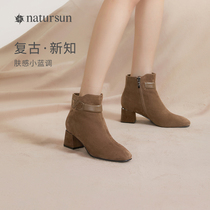 natursun高跟短靴女秋冬季靴子2023新款加绒黑色时装靴弹力瘦瘦靴