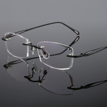 新品配无框近视眼镜男女成品纯钛75/100/150/200/250度变色散光防