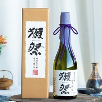 日本进口獭祭清酒日式洋酒米酒纯米大吟酿獭祭23/39/45 720mL1.8L