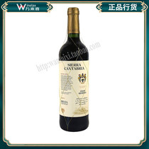 西金庄园特级珍藏干红葡萄酒  GRAN RESERVA 2009 14%VOL.