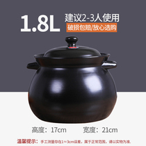 砂锅炖锅汤煲嘉顺家用大号明火耐高温耐用大容量陶瓷燃气煲汤炖汤