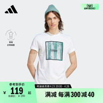 印花上衣圆领短袖T恤男装夏季adidas阿迪达斯官方轻运动II3595