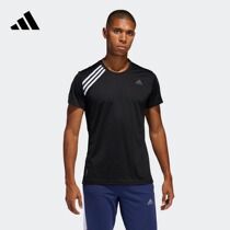 adidas阿迪达斯官方男装速干跑步运动上衣圆领短袖T恤ED9294