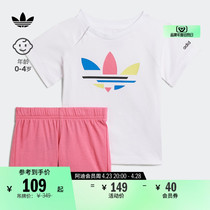 居家运动短袖T恤套装男女婴童夏季adidas阿迪达斯官方三叶草