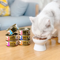 贝多芬宠物/爱喜雅AIXIA进口猫罐头纯罐纯缶24罐幼猫湿粮组合拼箱