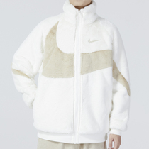 Nike/耐克正品冬季男子运动休闲保暖立领羊羔绒外套 FB7664-133