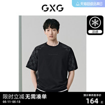 【凉感】GXG男装 黑色休闲插肩袖宽松圆领短袖T恤男士 24年夏新品