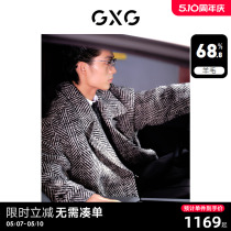 GXG男装 复古粗花呢大衣外套男时尚毛呢大衣风衣 2023年冬季新品