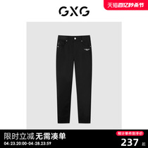 GXG男装商场同款 长裤牛仔裤修身小脚 23年夏季新品GE1051033D