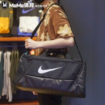 Nike耐克2022春季男女同款大容量手提包拎包单肩斜挎包DM3976-010