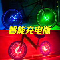 儿童山地自行车车轮夜骑装饰彩灯发光轮子轮胎花鼓风火轮闪光夜灯