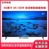 Sony/索尼 XR-55X90J 55/65/75英寸4K超高清安卓智能平板液晶电视