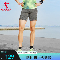 中国乔丹运动五分短裤男2024夏季新款马拉松跑步透气半弹压缩裤男