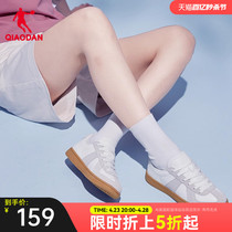 中国乔丹德训鞋女鞋新款小白鞋休闲复古美拉德运动鞋子板鞋T头鞋