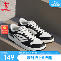 中国乔丹板鞋男鞋2024夏季新款牛仔低帮黑休闲运动鞋子男士小白鞋
